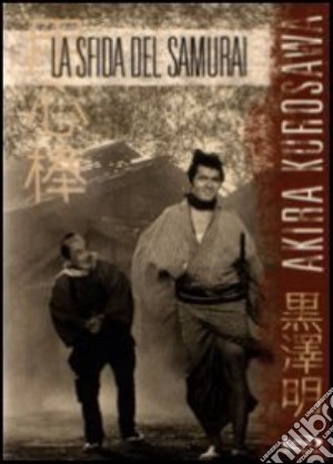 Sfida Del Samurai (La) film in dvd di Akira Kurosawa