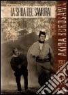 Sfida Del Samurai (La) dvd