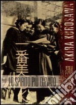 Spirito Piu' Elevato (Lo) dvd