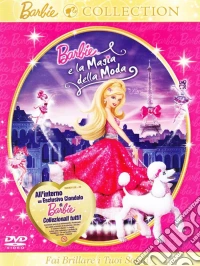 Barbie E La Magia Della Moda (Ltd) (Dvd+Ciondolo) dvd