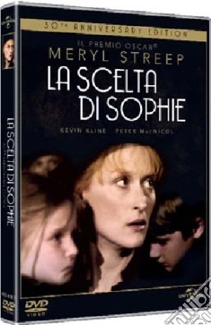 (Blu Ray Disk) Scelta Di Sophie (La) film in blu ray disk di Alan J. Pakula
