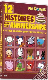 Ma Compil', Vol. 9 : 12 Histoires Pour Ton Anniversaire [Edizione: Francia] dvd
