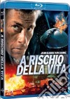 (Blu Ray Disk) A Rischio Della Vita dvd