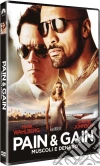 Pain & Gain - Muscoli E Denaro dvd