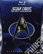 (Blu Ray Disk) Star Trek - The Next Generation - Stagione 05 (6 Blu-Ray) dvd