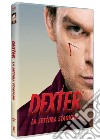 Dexter - Stagione 07 (4 Dvd) dvd