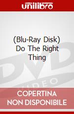 (Blu-Ray Disk) Do The Right Thing brd