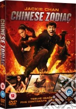 Chinese Zodiac [Edizione: Regno Unito] dvd