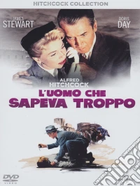 Uomo Che Sapeva Troppo (L') (1956) dvd