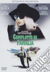 Complotto Di Famiglia dvd