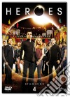 Heroes - Stagione 04 (5 Dvd) dvd