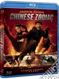 (Blu-Ray Disk) Chinese Zodiac [Edizione: Francia] brd
