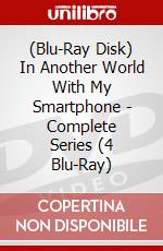 (Blu-Ray Disk) In Another World With My Smartphone - Complete Series (4 Blu-Ray) brd