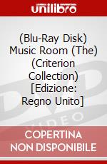 (Blu-Ray Disk) Music Room (The) (Criterion Collection) [Edizione: Regno Unito] brd