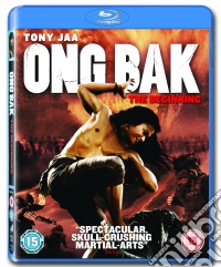 (Blu-Ray Disk) Ong Bak: The Beginning [Edizione: Regno Unito] brd