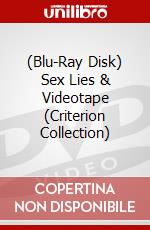 (Blu-Ray Disk) Sex Lies & Videotape (Criterion Collection) brd