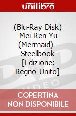(Blu-Ray Disk) Mei Ren Yu (Mermaid) - Steelbook [Edizione: Regno Unito] brd