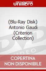 (Blu-Ray Disk) Antonio Gaudi (Criterion Collection) [Edizione: Regno Unito] brd