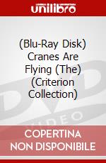 (Blu-Ray Disk) Cranes Are Flying (The) (Criterion Collection) brd