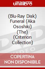 (Blu-Ray Disk) Funeral (Aka Ososhiki) (The) (Criterion Collection) [Edizione: Regno Unito] brd