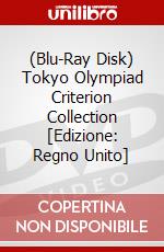 (Blu-Ray Disk) Tokyo Olympiad Criterion Collection [Edizione: Regno Unito] brd