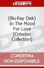 (Blu-Ray Disk) In The Mood For Love (Criterion Collection) brd