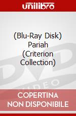 (Blu-Ray Disk) Pariah (Criterion Collection) brd