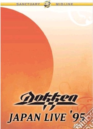 Dokken. Japan Live '95 film in dvd