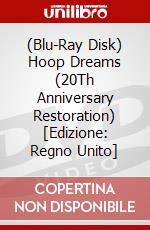 (Blu-Ray Disk) Hoop Dreams (20Th Anniversary Restoration) [Edizione: Regno Unito] brd