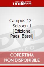 Campus 12 - Seizoen 1 [Edizione: Paesi Bassi] dvd