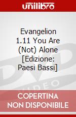 Evangelion 1.11 You Are (Not) Alone [Edizione: Paesi Bassi] dvd