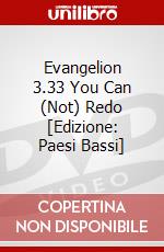 Evangelion 3.33 You Can (Not) Redo [Edizione: Paesi Bassi] dvd