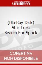 (Blu-Ray Disk) Star Trek: Search For Spock brd