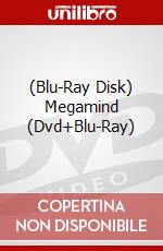 (Blu-Ray Disk) Megamind (Dvd+Blu-Ray) brd
