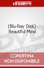 (Blu-Ray Disk) Beautiful Mind brd