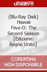 (Blu-Ray Disk) Hawaii Fiive-O: The Second Season [Edizione: Regno Unito] brd
