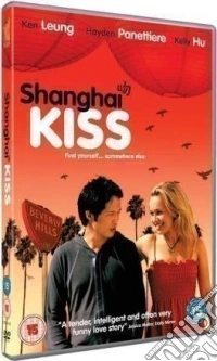 Shanghai Kiss dvd