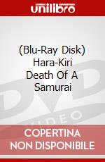 (Blu-Ray Disk) Hara-Kiri Death Of A Samurai brd
