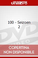 100 - Seizoen 2 dvd