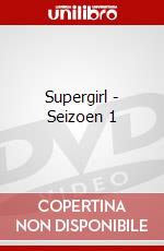 Supergirl - Seizoen 1 dvd