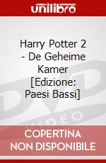 Harry Potter 2 - De Geheime Kamer [Edizione: Paesi Bassi] dvd