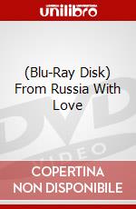 (Blu-Ray Disk) From Russia With Love brd