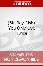 (Blu-Ray Disk) You Only Live Twice brd