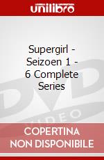 Supergirl - Seizoen 1 - 6 Complete Series dvd