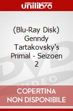 (Blu-Ray Disk) Genndy Tartakovsky's Primal - Seizoen 2 brd