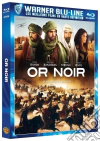 (Blu-Ray Disk) Or Noir [Edizione: Francia] brd