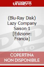 (Blu-Ray Disk) Lazy Company Saison 1 [Edizione: Francia] brd