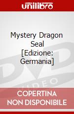 Mystery Dragon Seal [Edizione: Germania] dvd