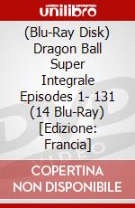 (Blu-Ray Disk) Dragon Ball Super Integrale Episodes 1- 131 (14 Blu-Ray) [Edizione: Francia] brd