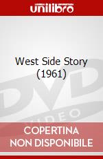West Side Story (1961) dvd
